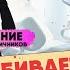 Истощение яичников факторы появления и ложные диагнозы
