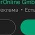 смотрю погоду скоро будет дождь