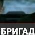 Рэкет вернулся в Челябинск Как вымогают деньги с дальнобойщиков за сохранность груза