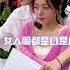 Mereka Serasi Shortvideo Theprincessroyal Zhanglinghe Zhaojinmai Dramachina Pecintadrama