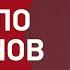 Абдулло Қурбонов Аз худҷӯиву шикасти идеяҳо дар Тоҷикистон то шаффофияти Алиф