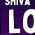 Shiva Non Lo Sai Testo Lyrics