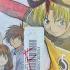 Opening To Hikaru No Go The Pro Exam Begins 2007 DVD