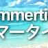 Summertime 麦吉 Maggie X 盖盖Nyan Romaji Japanese English Lyrics