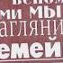 Юбилей 50 лет мужчине Слайд шоу презентация любимому папе 50 лет