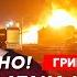 Тамар Дроны СБУ атакуют Кремль кабинет Путина горит Путин сбежал центр Москвы перекрыт