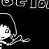 Waterfall GENOCIDE Undertale Music