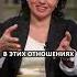 От осинки не родятся апельсинки дети отношения семья