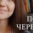 Арт терапия Что это такое как она работает и кому она подходит