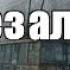 10 лет без алкоголя бросил пить курить ругаться матом какие результаты