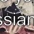 Гущэ уэрэд Circassian Adiga Lullabies