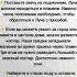 4 способа загадать желание в Полнолуние