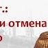 1856 1861 гг подготовка крестьянской реформы и отмена крепостного права в России Кипнис 134