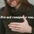 УПАДОК СИЛ И ЭНЕРГИИ саморазвитие