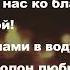 Посреди скорбей есть сила Суверенный Боже Ты Sovereign Over Us BV Music