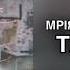 Білий БО ОТРУТА Українська музика Текст пісні