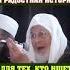 ОЧЕНЬ КРАСИВАЯ И РАДОСТНАЯ ИСТОРИЯ ДЛЯ ТЕХ КТО ИЩЕТ ЗНАНИЯ