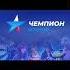 Лихие космические пираты 1серия
