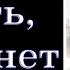 СХИАРХИМАНДРИТ ВИТАЛИЙ СИДОРЕНКО Редчайшие кадры и наставления