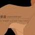 Simba Vs Scar Instrumental The Lion King OST