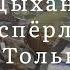 Германия ПоХоД Барахолка Антиквариат Винтаж Фарфор Германия Про поиск клада