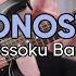 TABS Chronostasis 秒針少女 Kessoku Band 結束バンド Re Kessoku Band Lead Cover