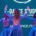 Strip Plastic Strip Dance David Vendetta Love To Love You Baby
