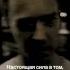 Не сдавайся и верь в себя и успех будет ближе щп Fightclub мотивациянауспех одиноко Sad Edit