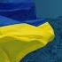 Телевизионный проект FREEДОМ Ночь 12 08 2023