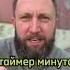 Как вернуть себя в момент здесь и сейчас