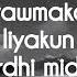 Liyakun Yawmuka With Lyrics Beautiful Nasheed 2022 New English Lyrics