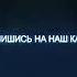 Jaga Духтараки гарми видео из канала KTNKMUSIC