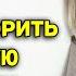 КАК СЕКСУАЛЬНО УДОВЛЕТВОРИТЬ ПОЖИЛУЮ ЖЕНЩИНУ СТАРШЕ 65 ЛЕТ