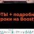 Last Christmas НА ПИАНИНО разбор НОТЫ