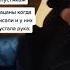 разбил чайник