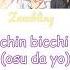 Yarichin Bitch Club Touch You Opening Full ENG SUB Romaji ヤリチン ビッチ部