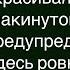 Как В Рюмочную Зашёл Алкаш Сборник Смешных И Весёлых Анекдотов Юмор Настроение