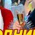 НОВЫЕ РУССКИЕ БАБКИ ДАВАЙТЕ ВЫПЬЕМ Смех да и только СМЕХОМАРАФОН