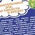 Заклинательница зла или Пакости в кредит Не родись богатой или Синдром бодливой коровы Г Куликова