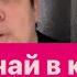 Германия это ад на земле мысливслух украинцывгермании беженцыизукраины германия