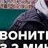 Михаил Лобанов о своём аресте по резиновому делу Пономарёва Утренний разворот 15 01 2023