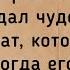 ВРЕМЯ ЖИЗНЬ СЛОВА Смейтесь Рискуйте ЛЮБИТЕ пока ЖИВЁТЕ ЦИТАТЫ под Музыку