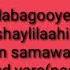 Subac Hore Biri Samaadkii Ma Dhahnaa Yaad Ka Aqoonsatay Nala Wadaag