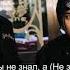 Джиган На чиле Егор Крид The Limba Blago White OG Buda Тимати SODA LUV Гуф Текст Lyrics