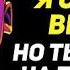 Коби Брайант Менталитет Чемпиона