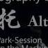 Linkin Park Midnight Session Ghost In The Machine Remix Altair Lee Choreography