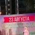 Вечер нашидов 3
