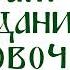 История слепого монаха чьих мыслей страшились на Лубянке Муки и радости философа Лосева