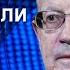 ПИОНТКОВСКИЙ Кто СТОИТ ЗА Пригожиным МАФИОЗНАЯ война в РФ