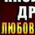 Мама для наследника дракона Алиса Квин Аудиокнига